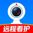 手机监控摄像看家