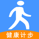 乐动计步器