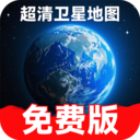 实况全景地图