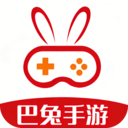 巴兔手游-游戏省钱玩