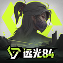 远光84