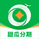 甜瓜分期-借钱贷款