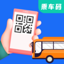 NFC乘车码-实时地铁出行
