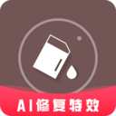 照片时光机-老照片修复画质