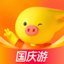 飞猪旅行-预订机票酒店