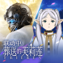 荒野行动