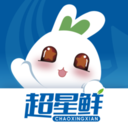 超星鲜