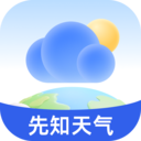 卫星先知天气