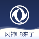 东风风神