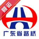 安全生产管理系统