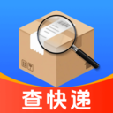 快递物流一键查     -快递查询