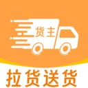 货车司机版