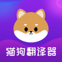 猫语Speaker-宠物交流器