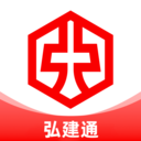 弘建通