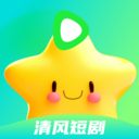 清风短剧