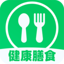 食物营养查询