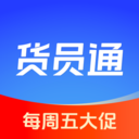 货员通-结婚用品全能电商平台