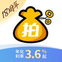 拍拍贷借款-信用贷款分期平台