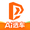 太平洋汽车-AI选车买车好价