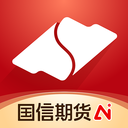国信期货开户交易-官方平台