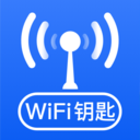 万能WiFi畅快连