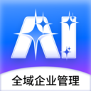 AI总裁
