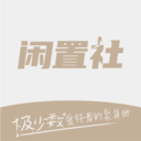 易可闲置社-二手官网正品安心