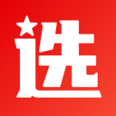 选调帮
