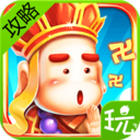 斗萌西游攻略 網游RPG App LOGO-APP開箱王