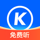 酷狗大字版-酷狗旗下音乐免费听