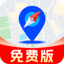 全景卫星实时导航