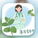 薄荷营养师