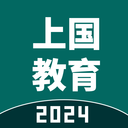 上国教育-军队文职上岸必备