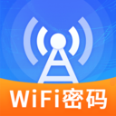 万能wifi密码-免费WiFi