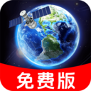 北方实况导航