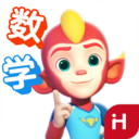 洪恩数学-小学内容重磅更新