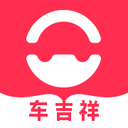 驿阳指-门店管理系统车吉祥软件