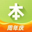 本来生活-本来生活