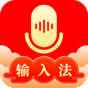 如意输入法