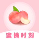 蜜桃时刻