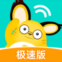 松果倾诉语音通话-心理情感咨询