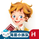 洪恩双语绘本-儿童绘本故事大全