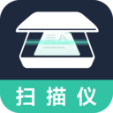 Scanner拍照扫描