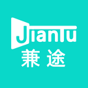 兼途-社会实践平台