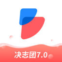 步知公考