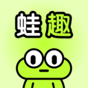 蛙趣-不一样的漂流瓶体验