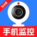 手机视频监控云看家