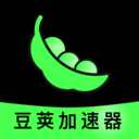 豆荚加速器-低延迟
