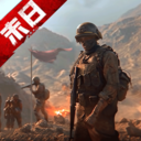 末日进化-无尽寒冬