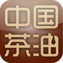 中国茶油 LOGO-APP點子